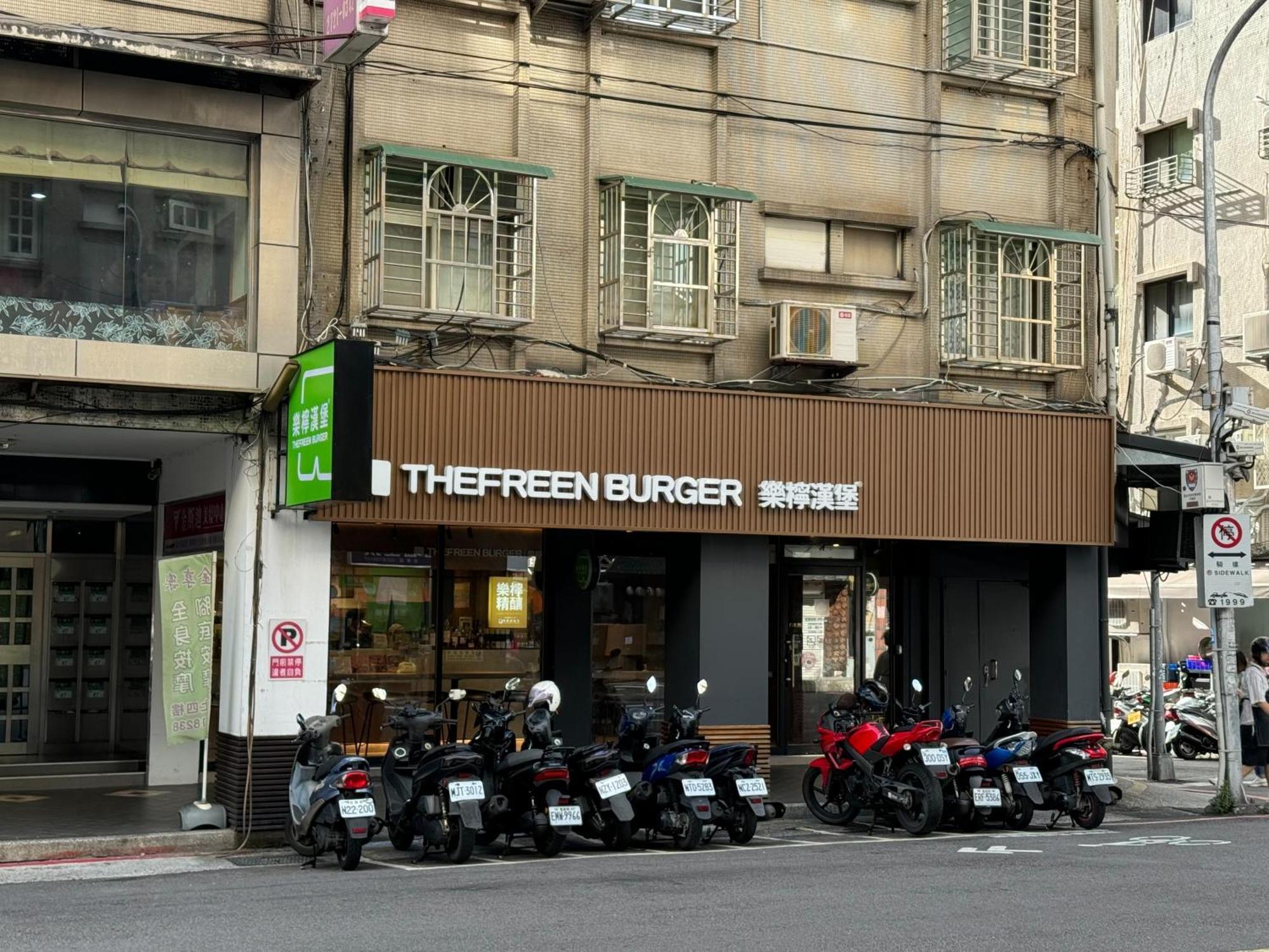 Taipei Breeze Guesthouse Exterior foto