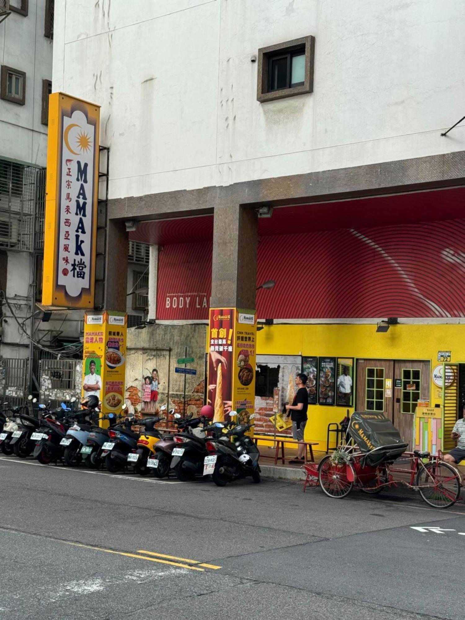 Taipei Breeze Guesthouse Exterior foto